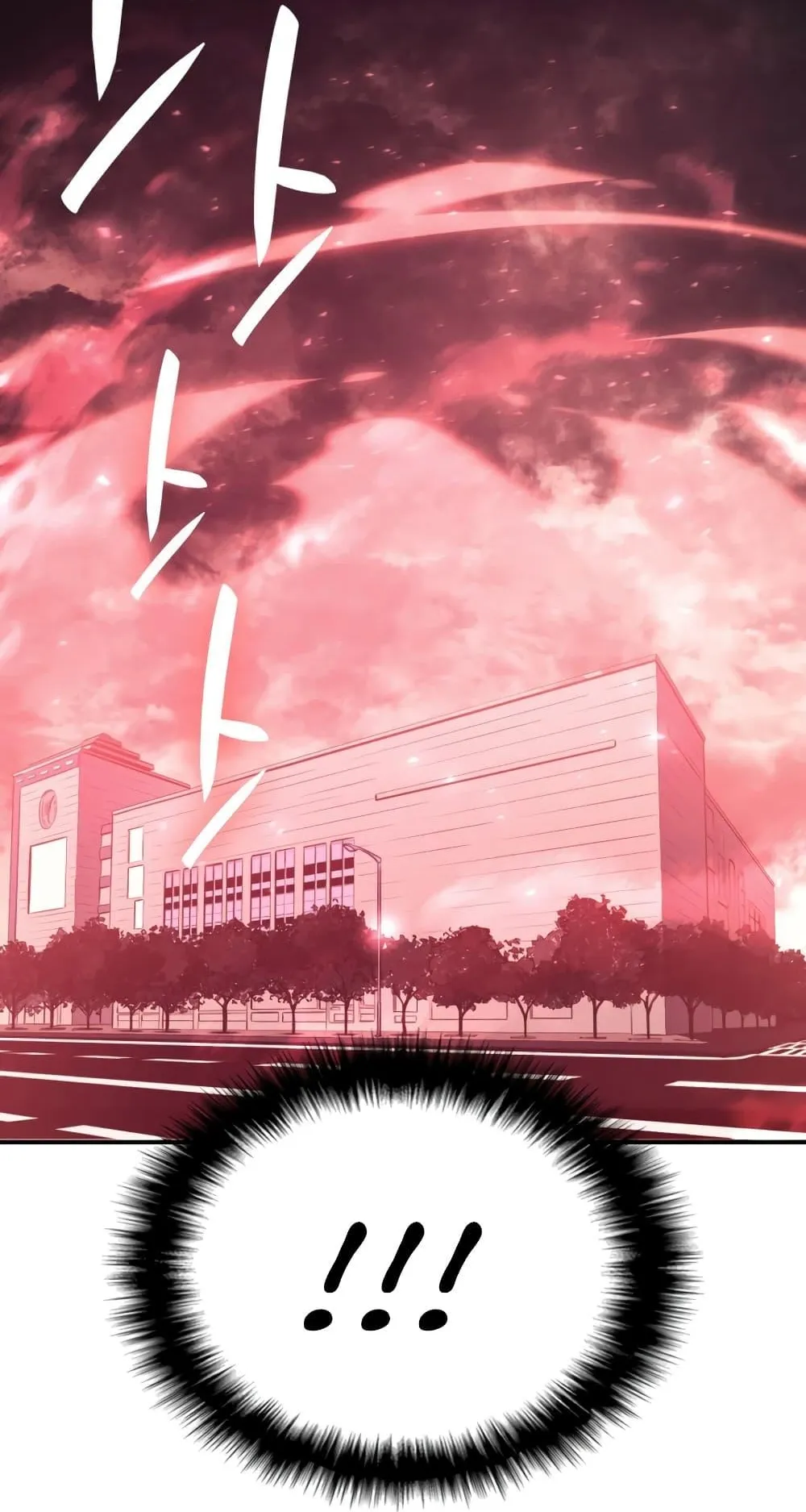 The Return of the Disaster-Class Hero ตอนที่ 7 หน้า 117