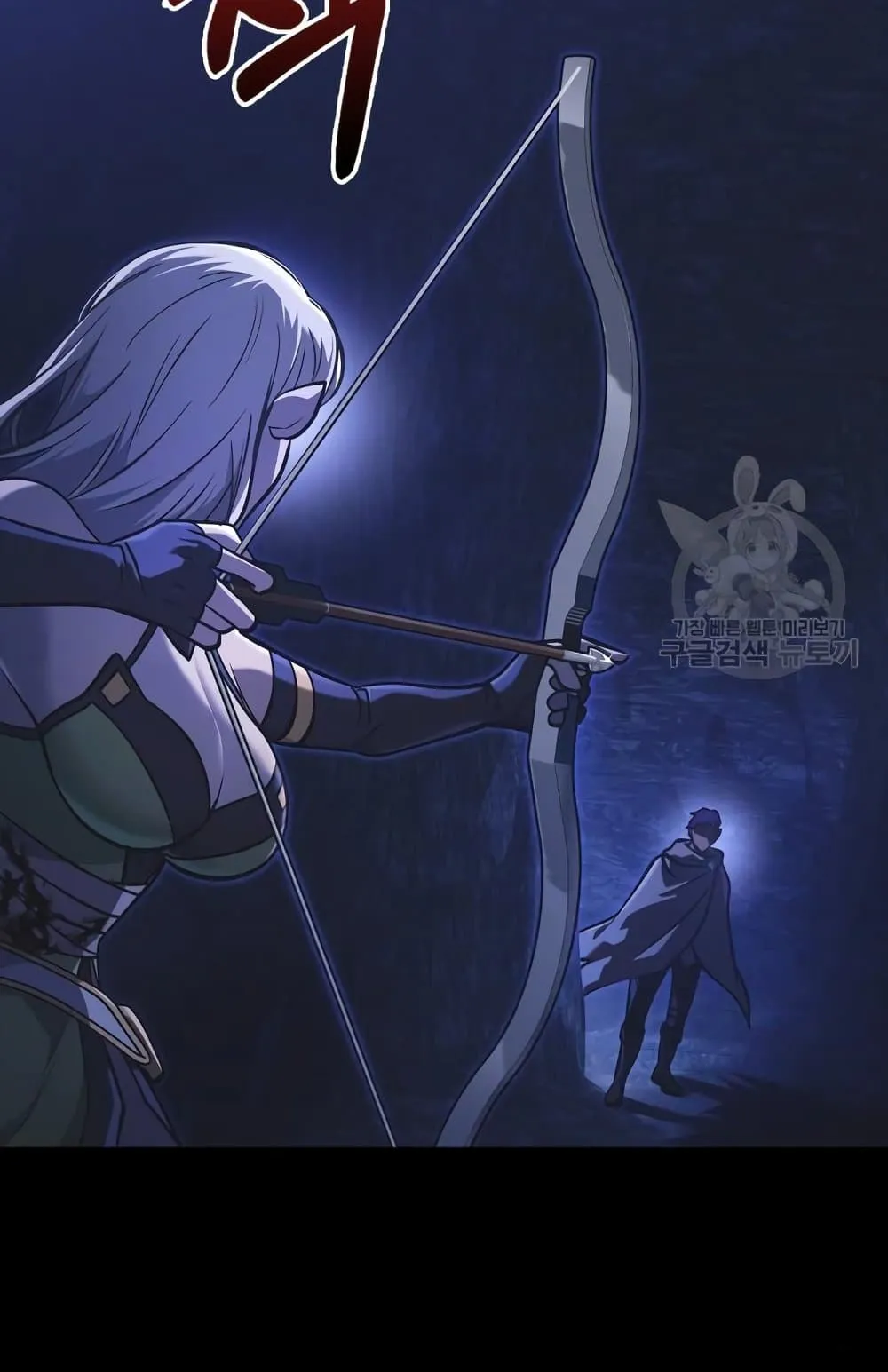 Surviving the Game as a Barbarian ตอนที่ 8 หน้า 142