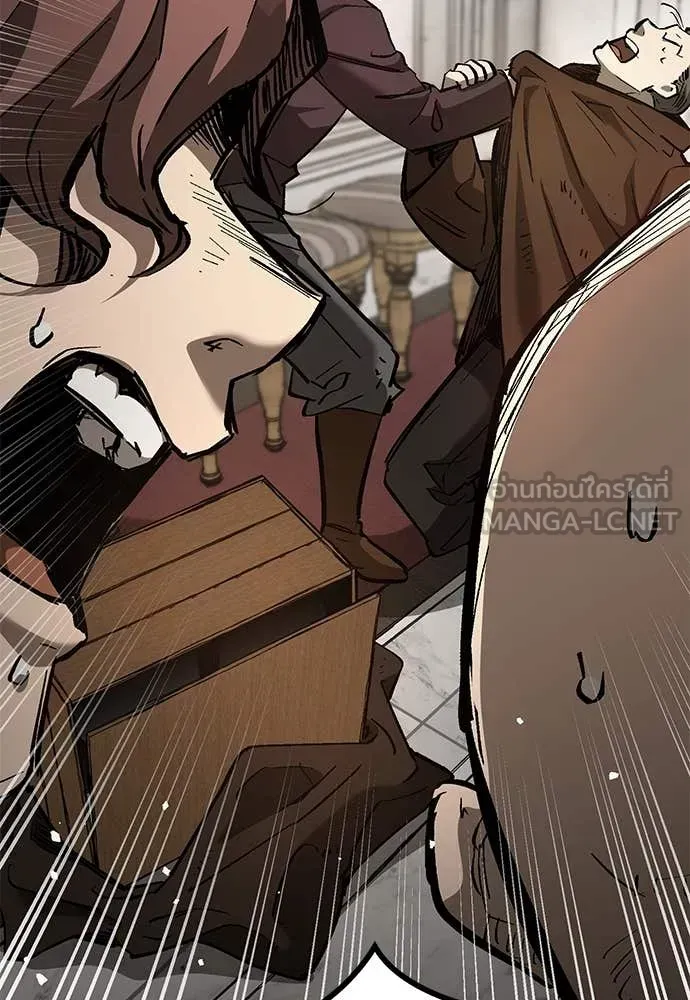 A Rogue Guard in a Medieval Fantasy ตอนที่ 26 หน้า 37