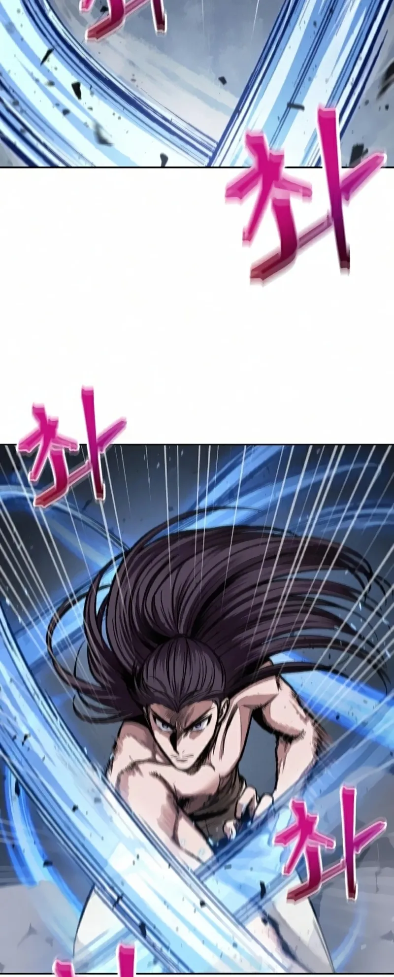 Nano Machine Chapter 84 หน้า 21