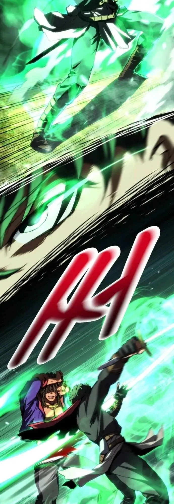 Wild Ranker ตอนที่ 20 หน้า 29