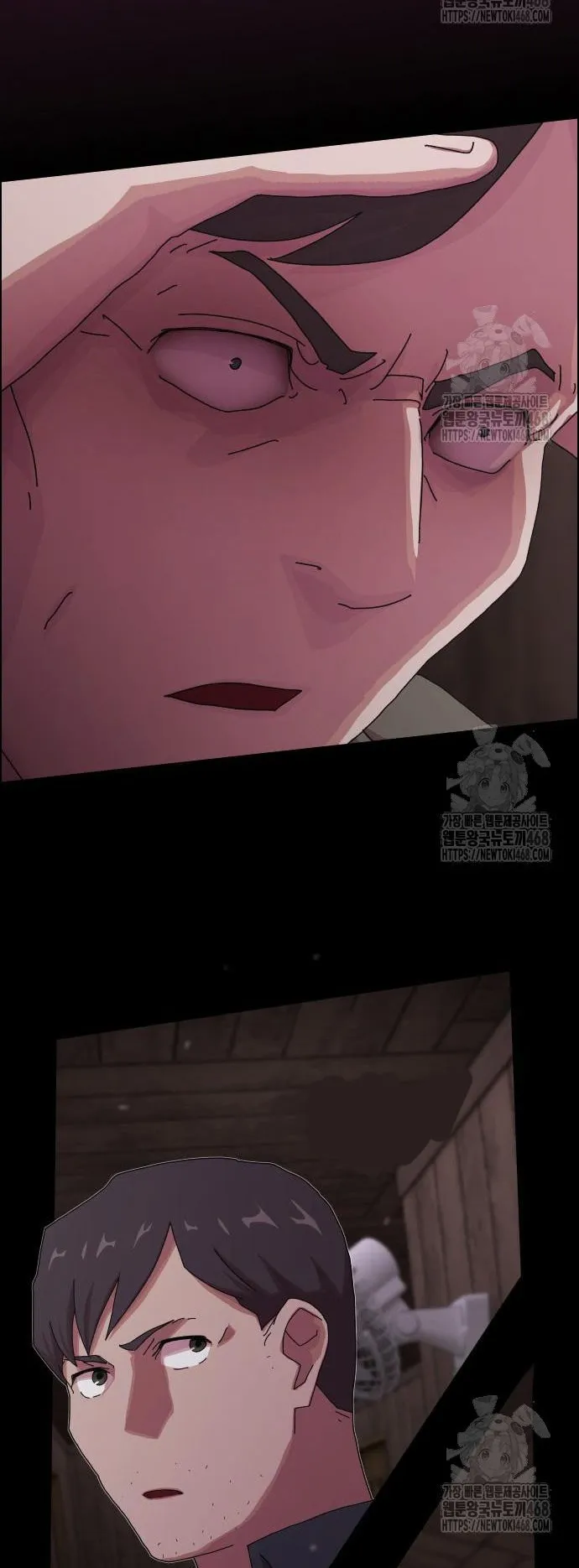 The Genius Who Sees Through the World ตอนที่ 21 หน้า 86