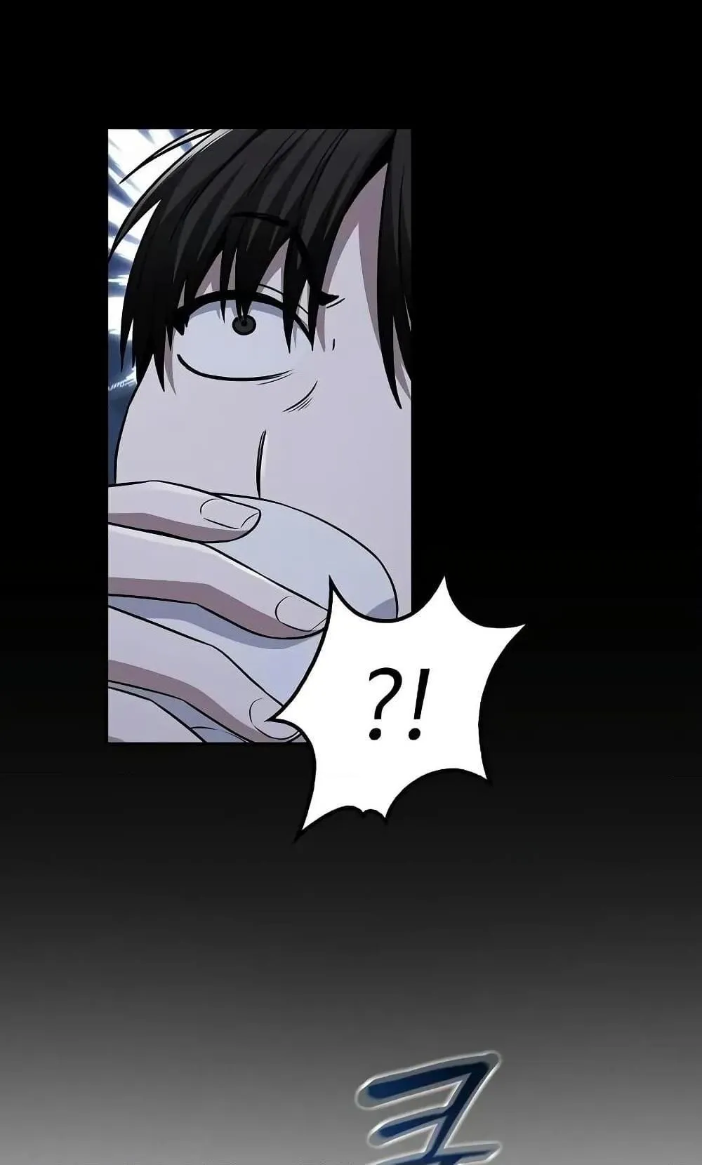 Mount Hua Sect’s Genius Phantom Swordsman ตอนที่ 10 หน้า 10