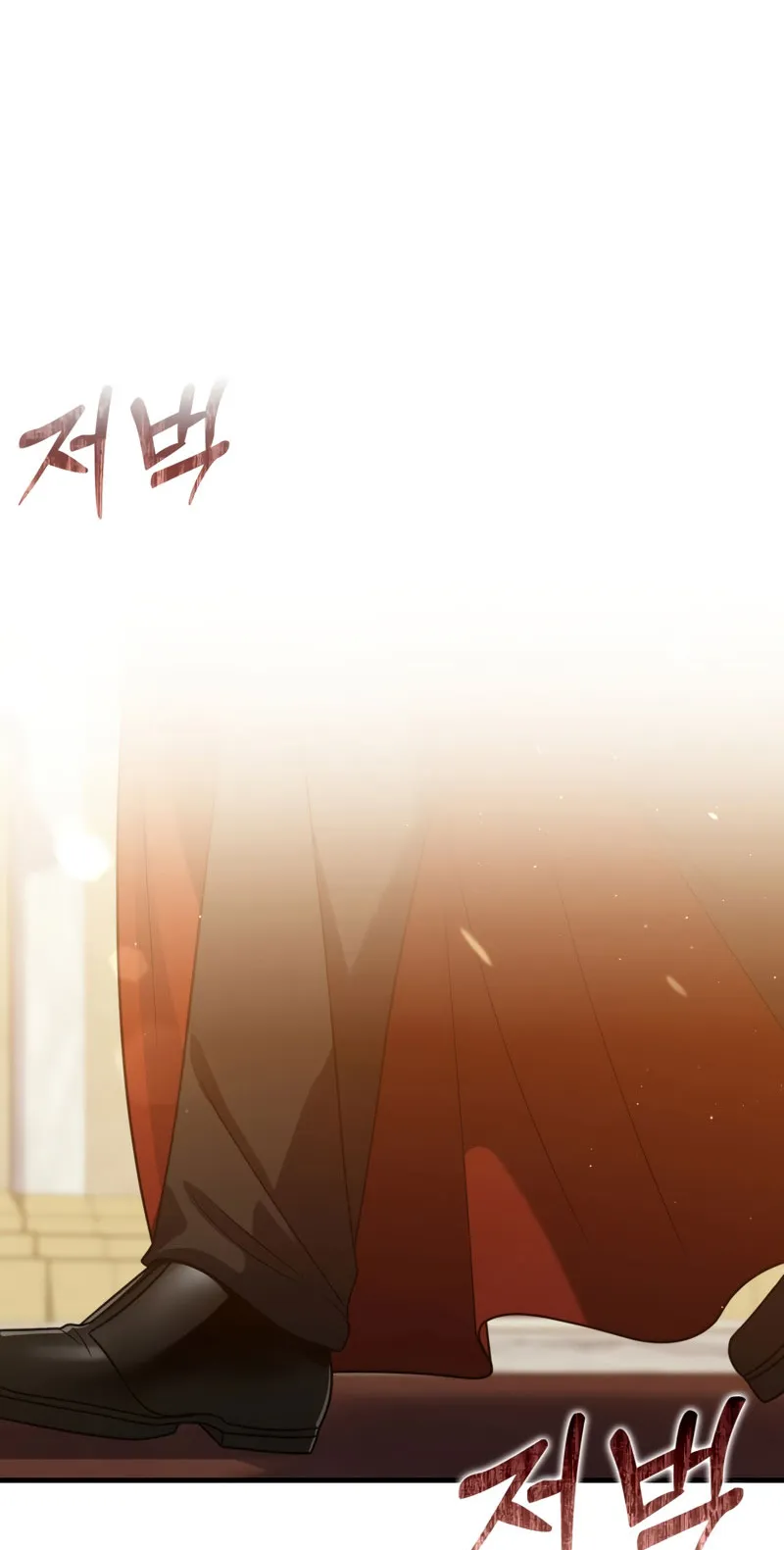 The Reincarnated Assassin Is a Swordmaster ตอนที่ 3 หน้า 86