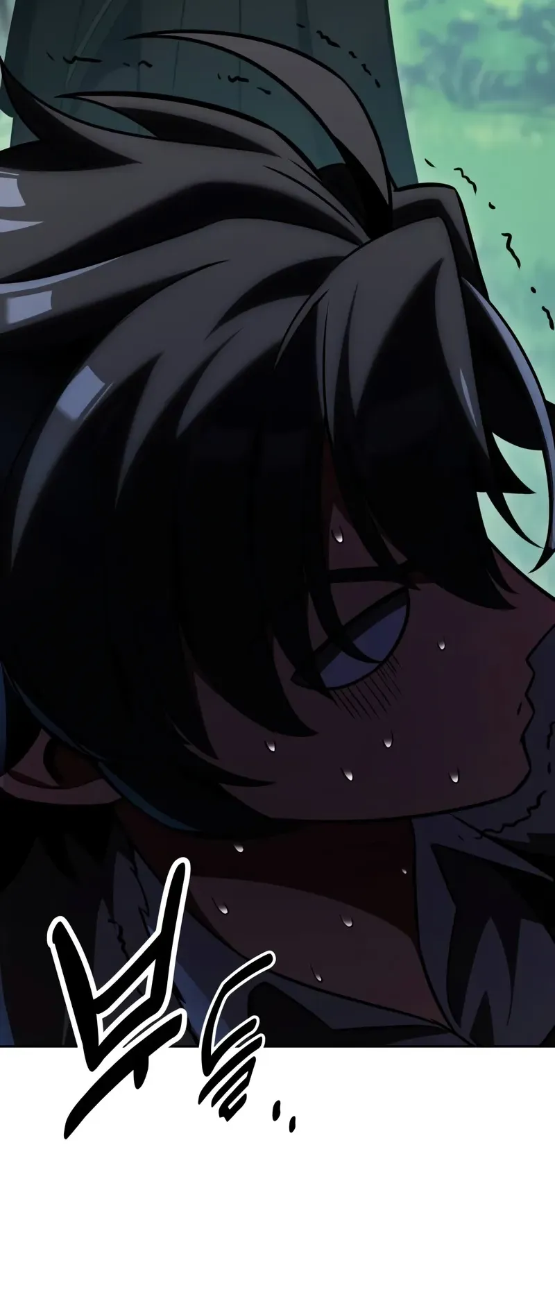 I Killed an Academy Player ตอนที่ 57 หน้า 142