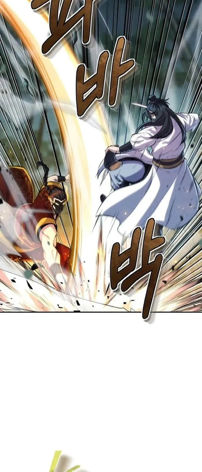 I Become the Youngest Disciple of the Martial Arts Leader ตอนที่ 24 หน้า 36