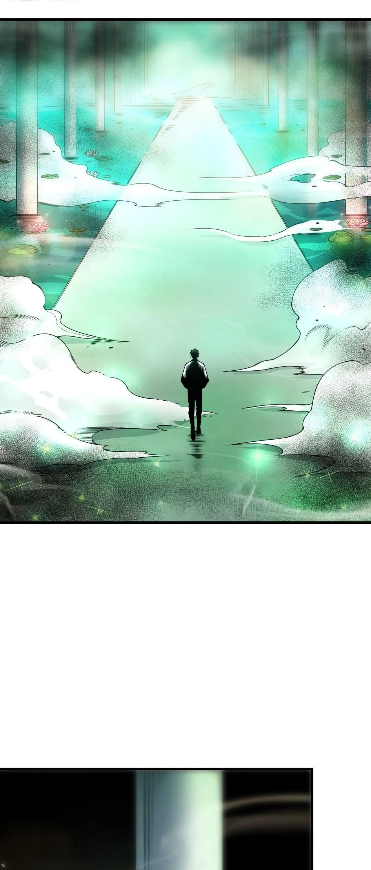 Disastrous Necromancer ตอนที่ 260 หน้า 14