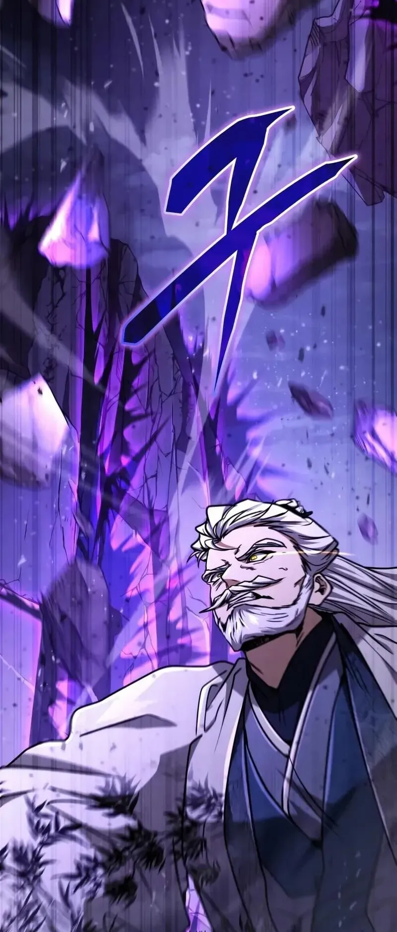 Reincarnation of the Fist King ตอนที่ 43 หน้า 74