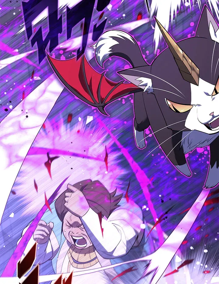 Overgeared ตอนที่ 130 หน้า 111