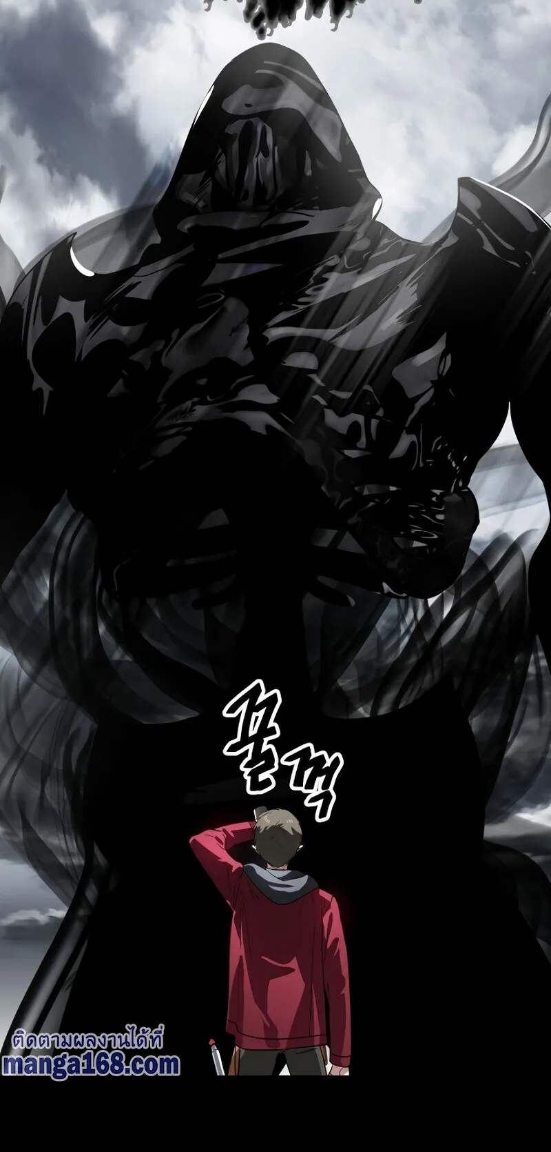 SSS-Class Suicide Hunter ตอนที่ 34 หน้า 28