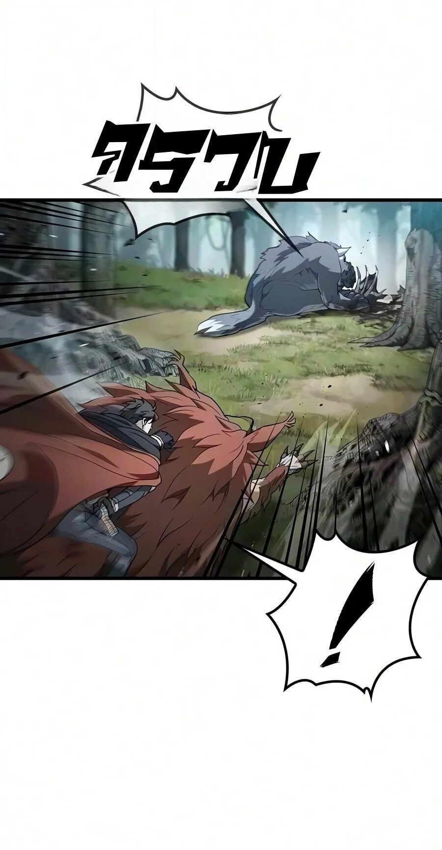 Demonic Beast Hunter Survival Guide ตอนที่ 26 หน้า 12