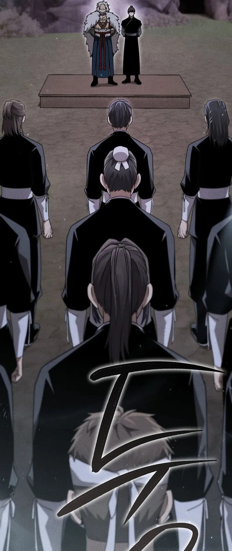 The Divine Demon’s Grand Ascension ตอนที่ 12 หน้า 82