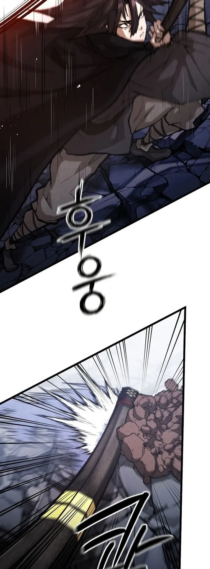 Unrivaled Spear Ghost ตอนที่ 41 หน้า 50