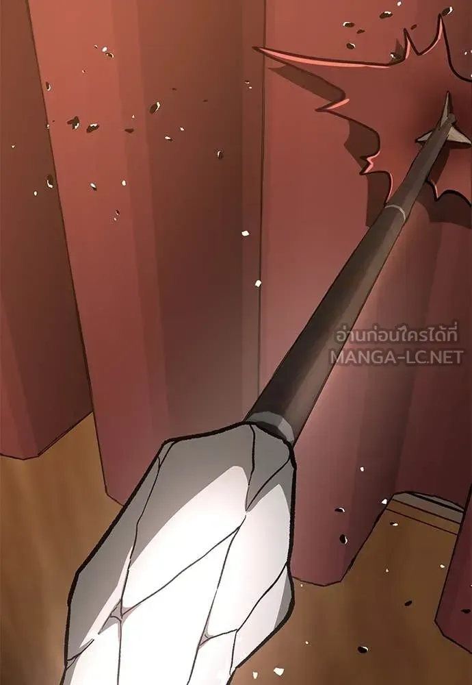 A Rogue Guard in a Medieval Fantasy ตอนที่ 26 หน้า 145