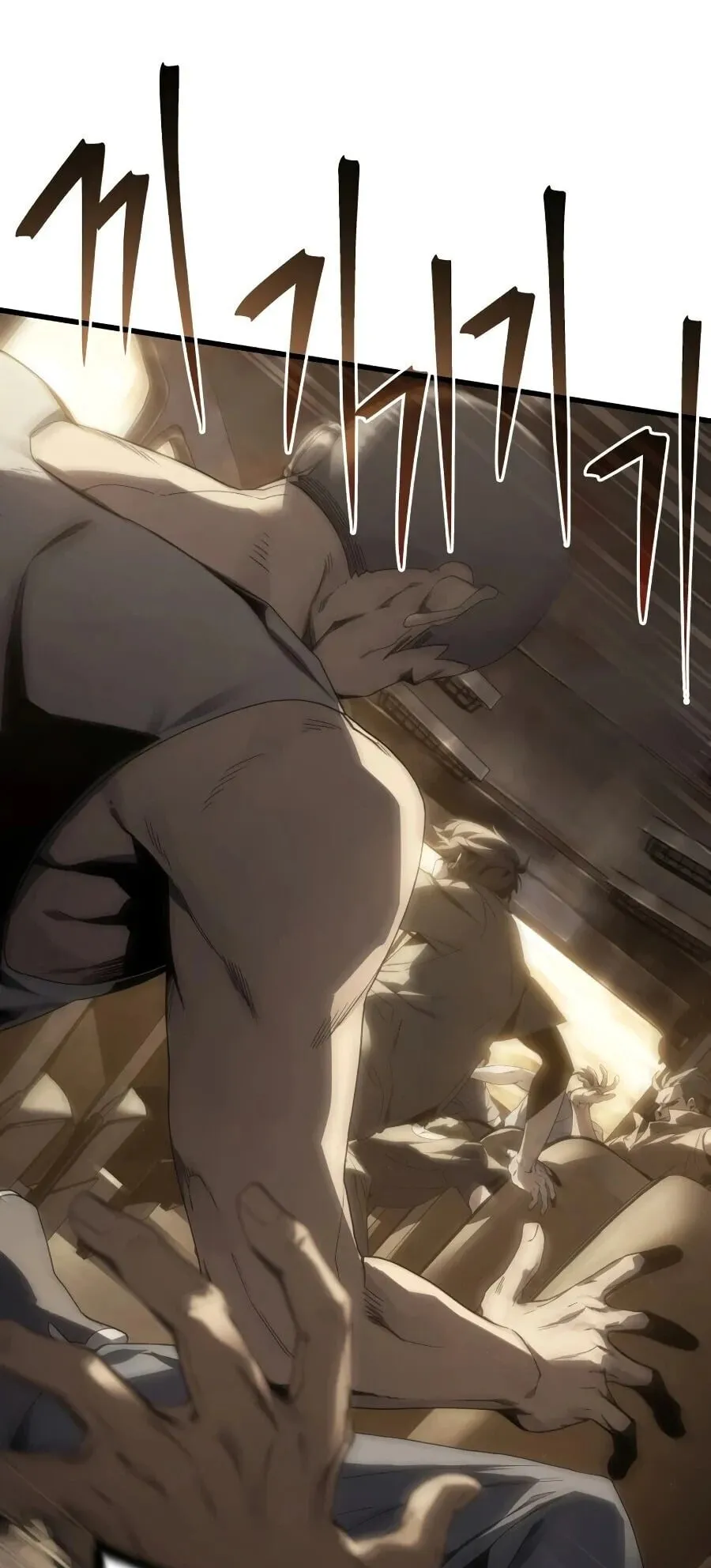 Sandmancer of the Scorched Desert จอมเวททรายแห่งทะเลทรายอันมอดไหม้ ตอนที่ 1 หน้า 54