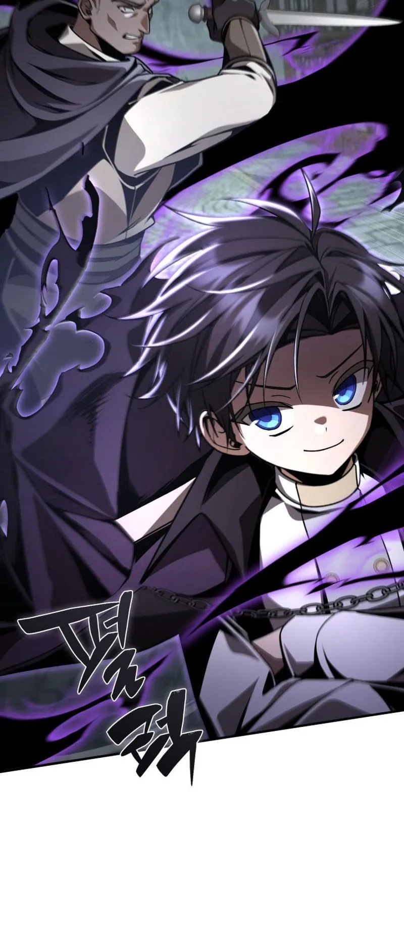 Dukedom’s Legendary Prodigy ตอนที่ 13 หน้า 31