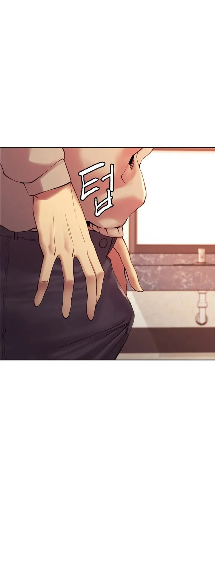Sex-Stop Watch ตอนที่ 4 หน้า 45