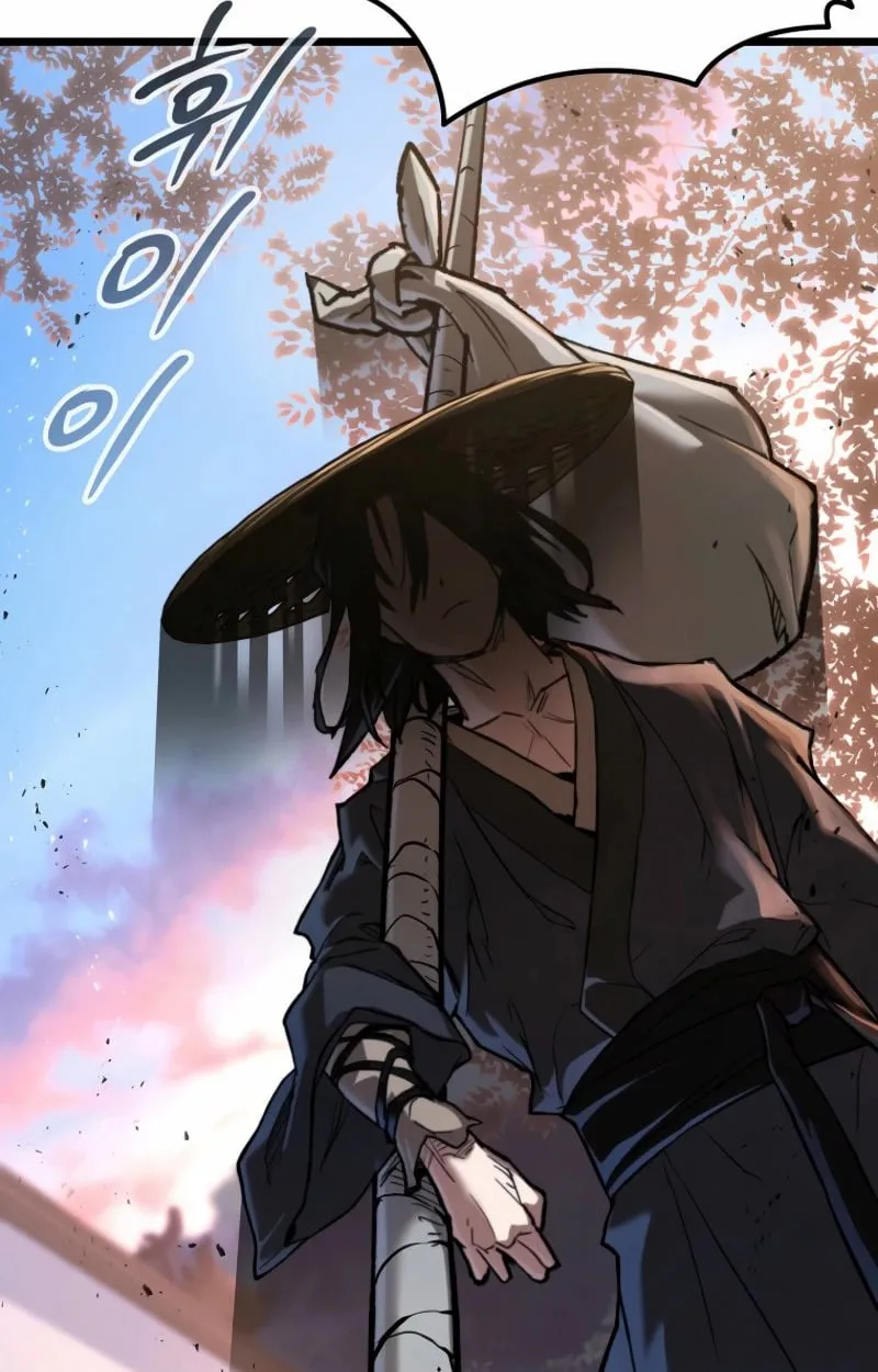 Unrivaled Spear Ghost ตอนที่ 28 หน้า 13