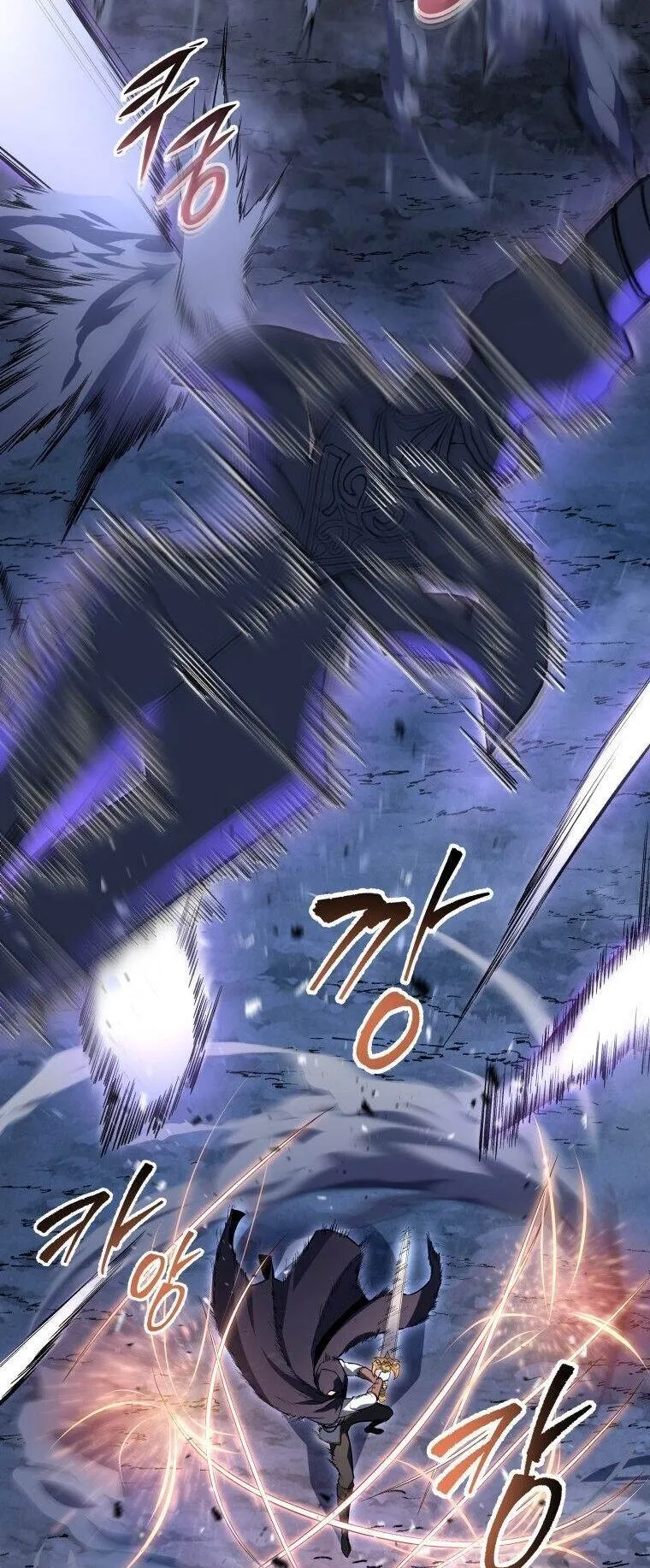 A Dragonslayer’s Peerless Regression ตอนที่ 47 หน้า 22