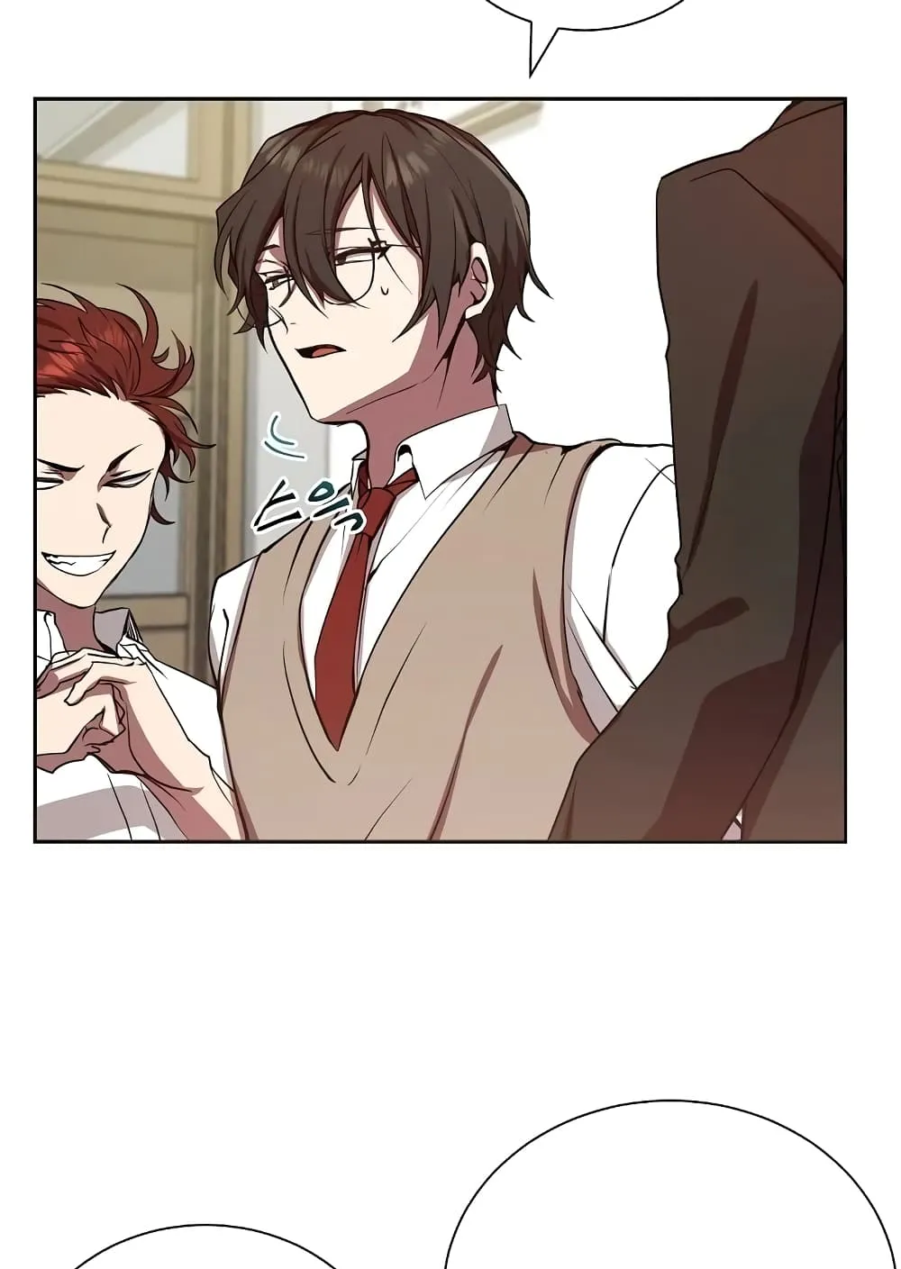 My School Life Pretending To Be a Worthless Person ตอนที่ 1 หน้า 38