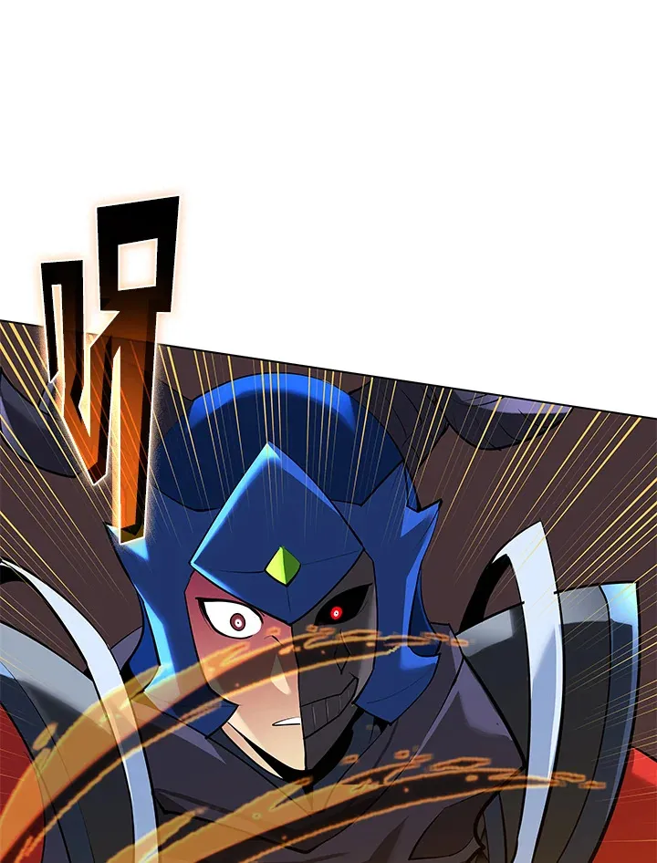 Overgeared ตอนที่ 228 หน้า 25
