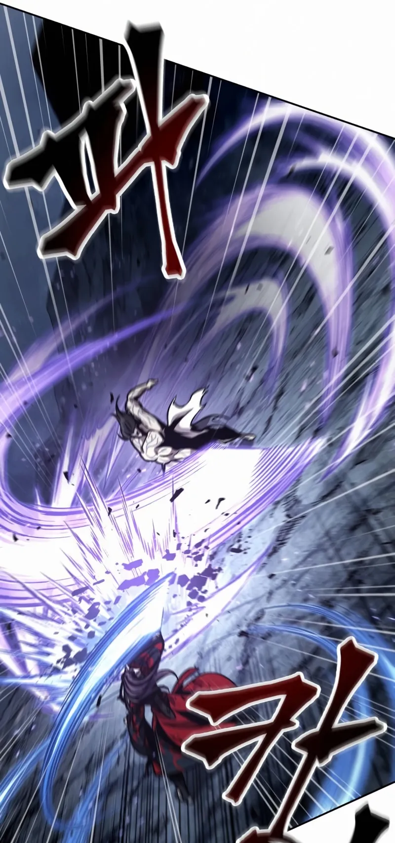 Nano Machine Chapter 120 หน้า 19