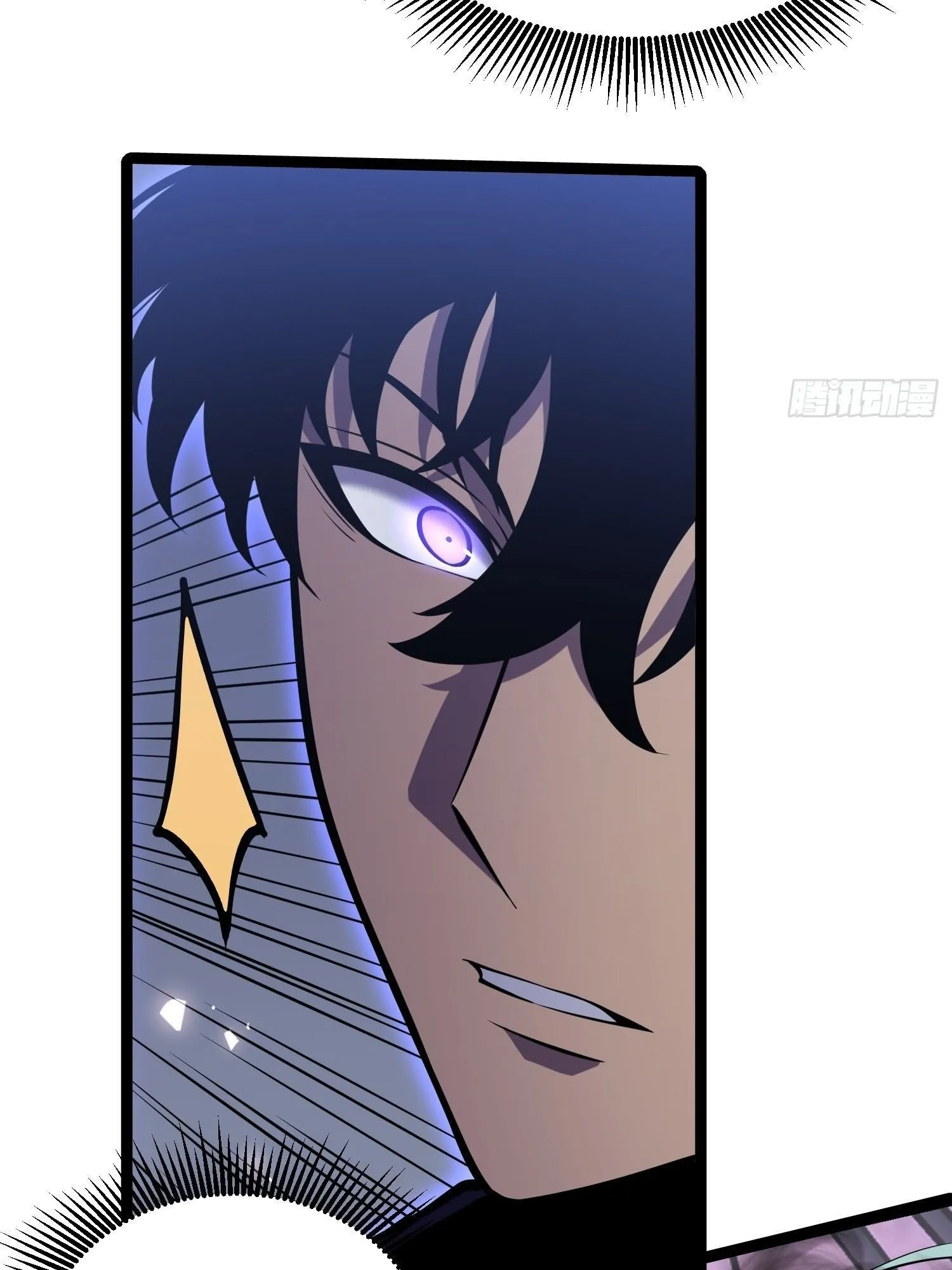 Rebirth My Vengeance Through the Mirror ตอนที่ 25 หน้า 54
