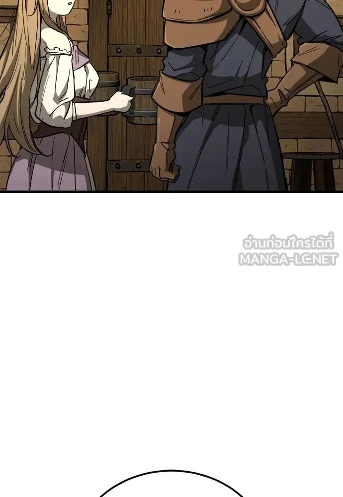 A Rogue Guard in a Medieval Fantasy ตอนที่ 20 หน้า 171