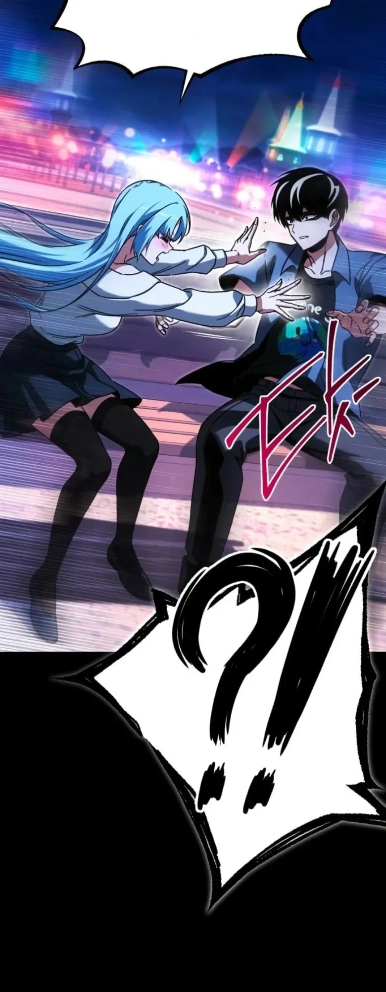 I Took Over The Academy With a Single Sashimi Knife ตอนที่ 61 หน้า 65
