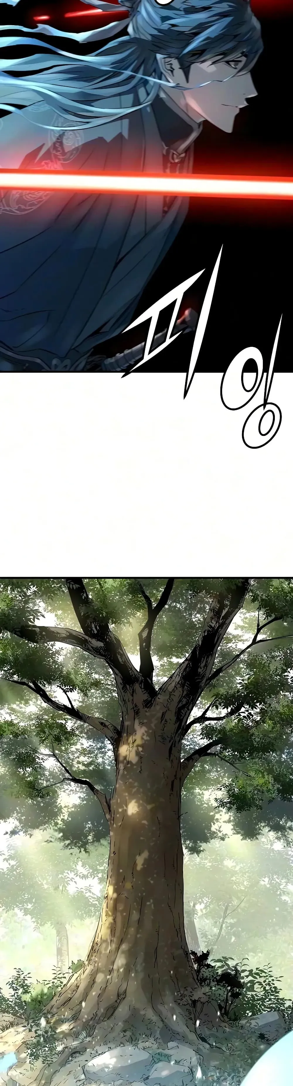 Absolute Regression ตอนที่ 118 หน้า 51