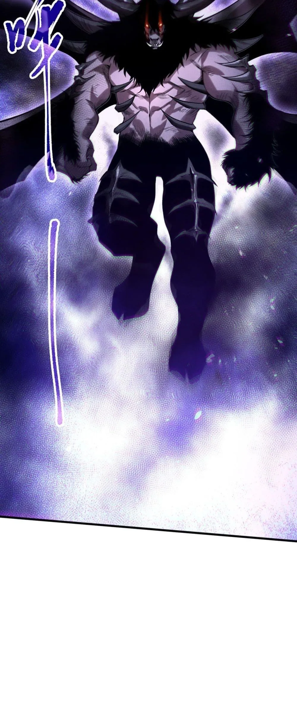 Disastrous Necromancer ตอนที่ 154 หน้า 42