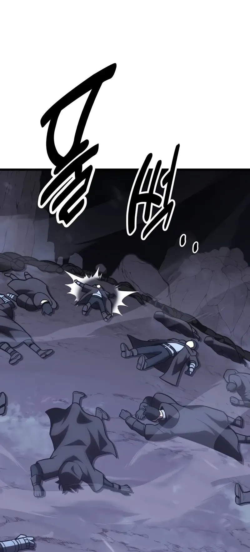 I Killed an Academy Player ตอนที่ 53 หน้า 67