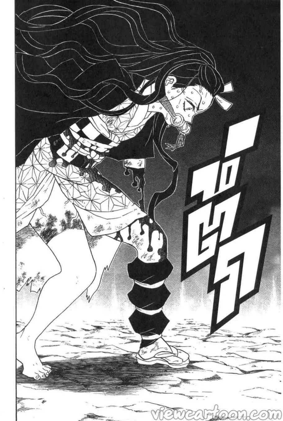 Kimetsu no yaiba ตอนที่ 83 หน้า 10
