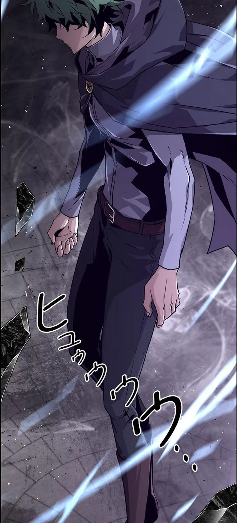 Necromancer’s Evolutionary Traits ตอนที่ 11 หน้า 15