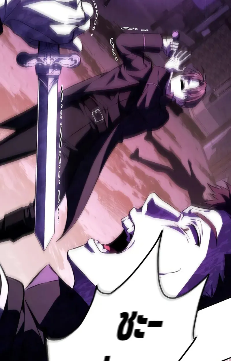Raising Villains the Right Way ตอนที่ 2 หน้า 159