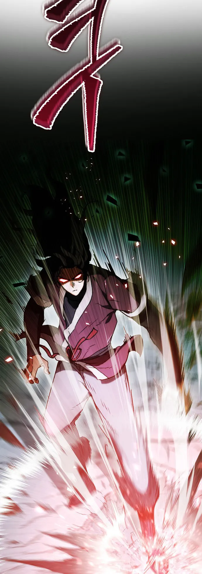 The Emperor Is Sword ตอนที่ 5 หน้า 58