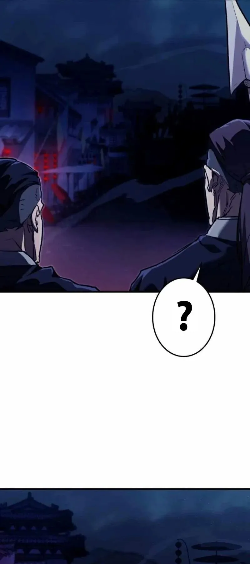 Unrivaled Spear Ghost ตอนที่ 5 หน้า 25
