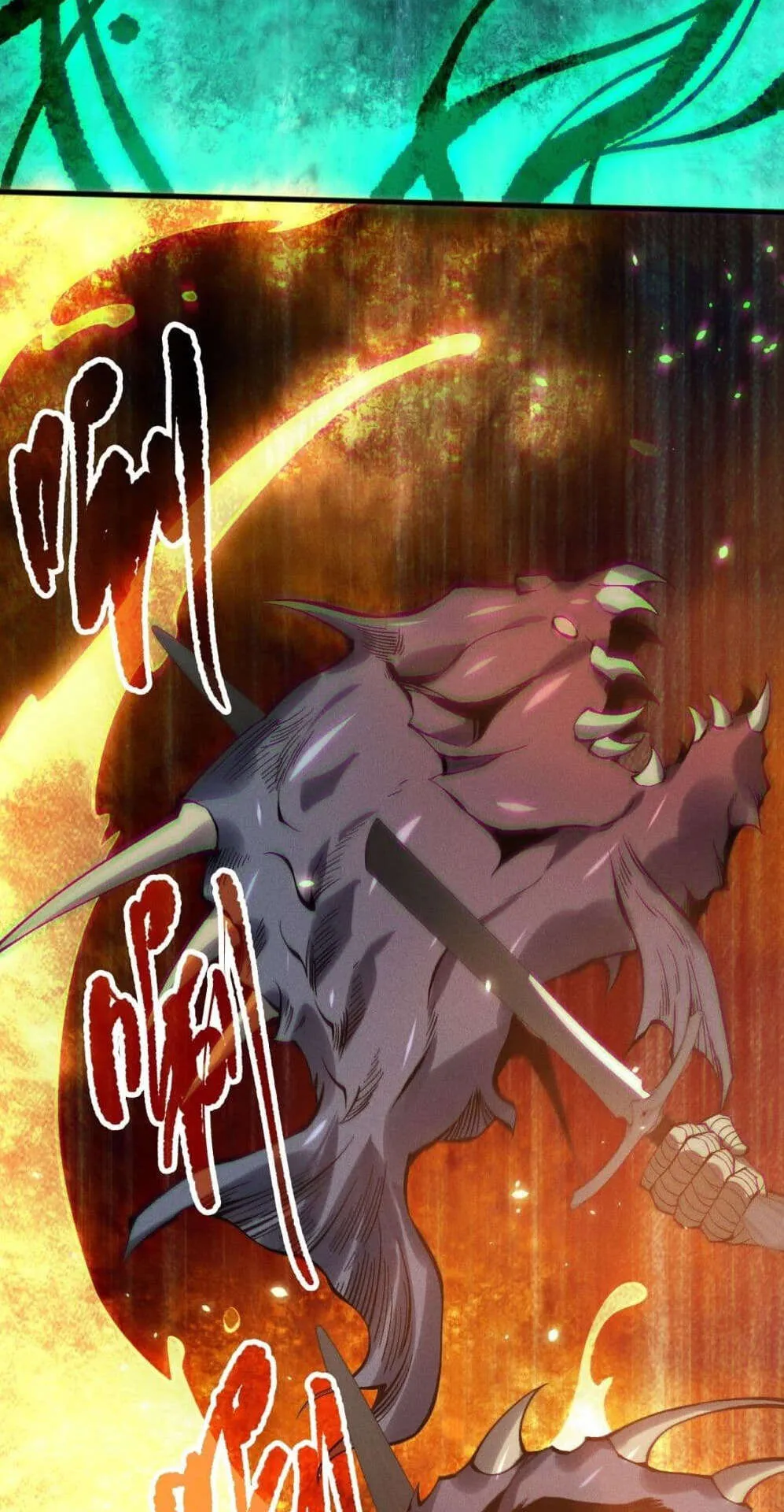 Disastrous Necromancer ตอนที่ 130 หน้า 47