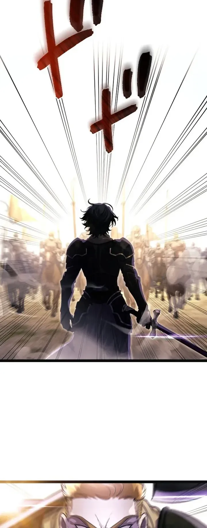 The Strongest Sword Saint Reincarnated Into a Prestigious Magic Family ตอนที่ 1 หน้า 24