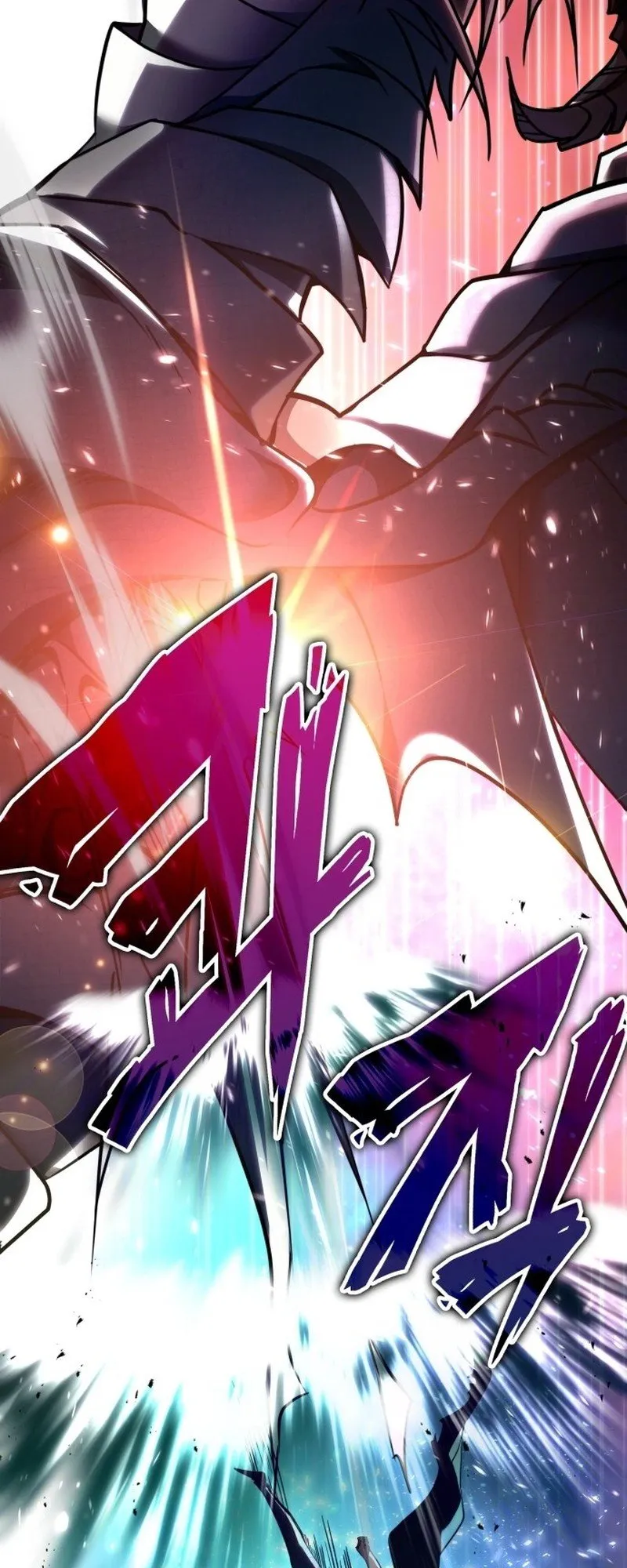 The Late Game Healer Is Way Too Strong ตอนที่ 1 หน้า 23