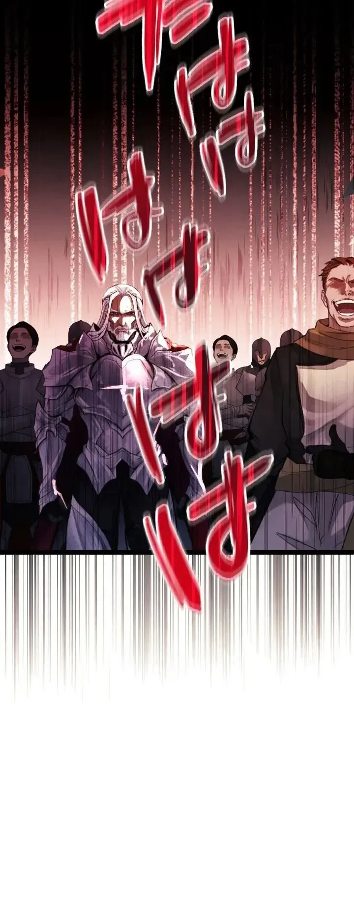The Strongest Sword Saint Reincarnated Into a Prestigious Magic Family ตอนที่ 1 หน้า 76