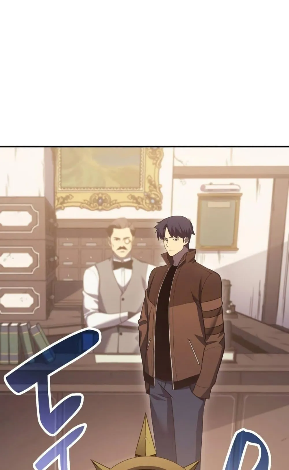 The Return of the Disaster-Class Hero ตอนที่ 14 หน้า 35