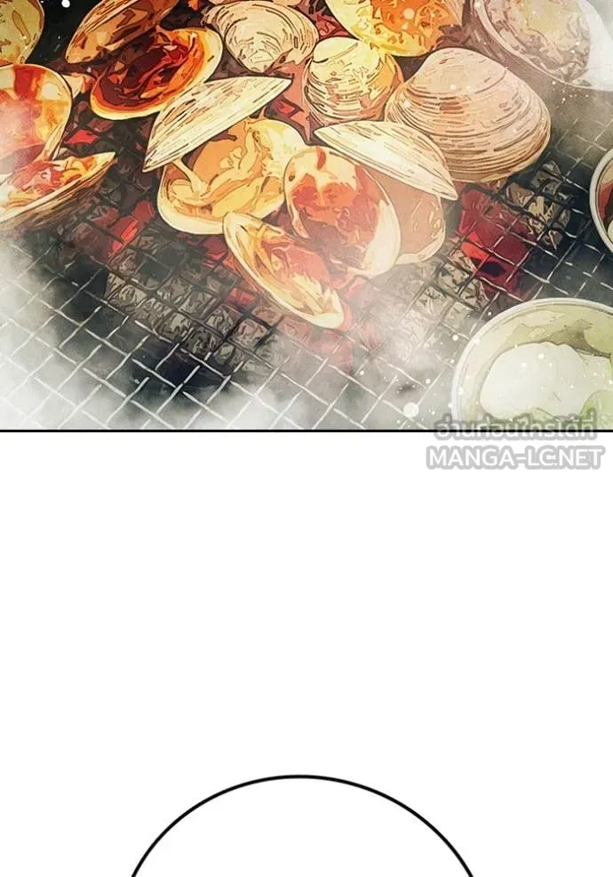 Juvenile Prison ตอนที่ 84 หน้า 157