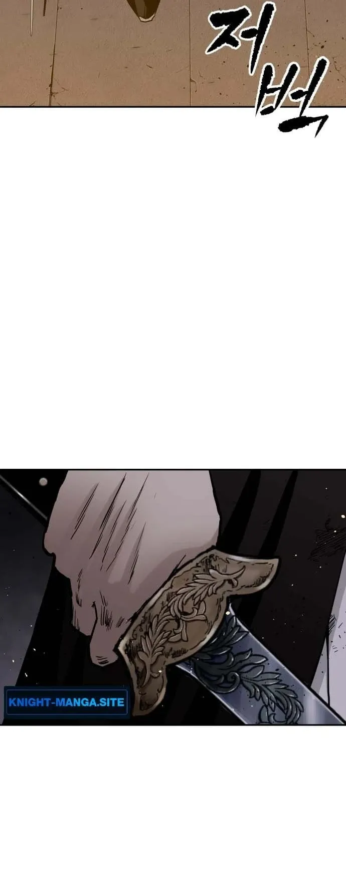 The Supreme Demon Swordmaster ตอนที่ 1 หน้า 10