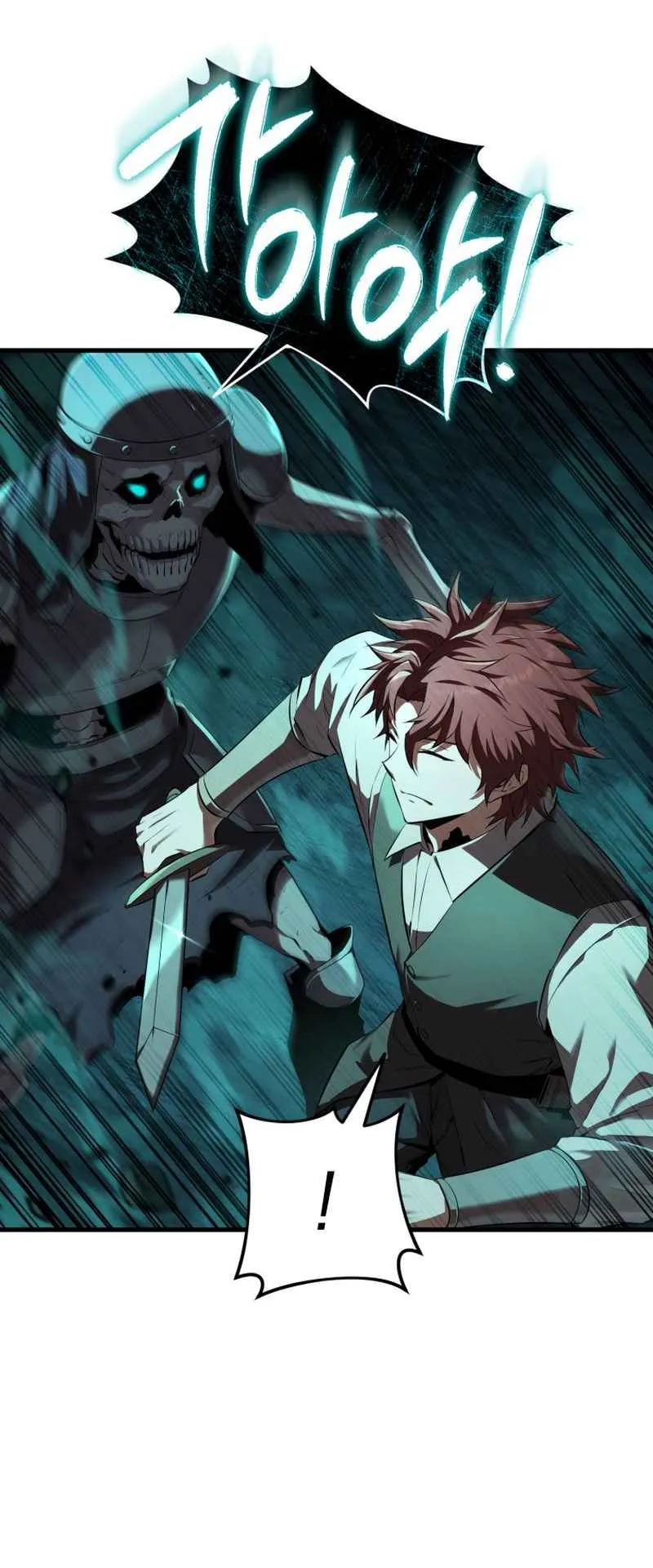 The Fox-Eyed Villain of the Demon Academy ตอนที่ 7 หน้า 49