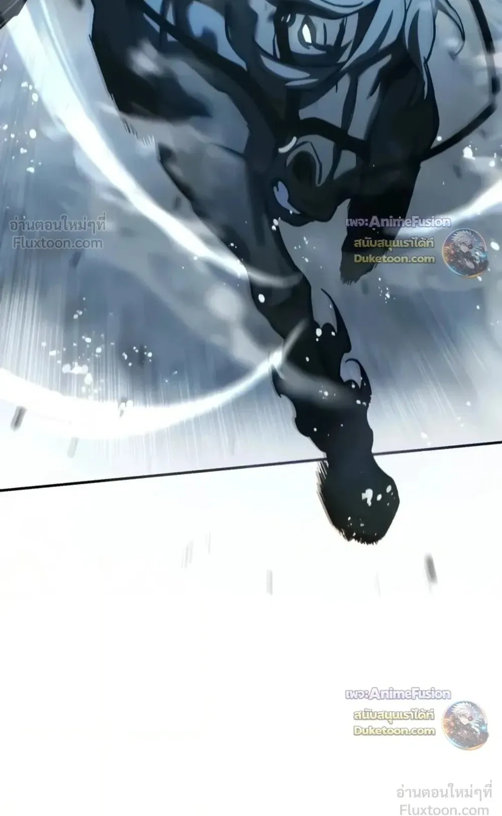 Star-Embracing Swordmaster ตอนที่ 138 หน้า 34