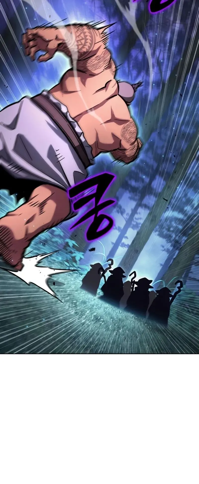 A Wimp’s Strategy Guide to Conquer the Tower ตอนที่ 11 หน้า 65