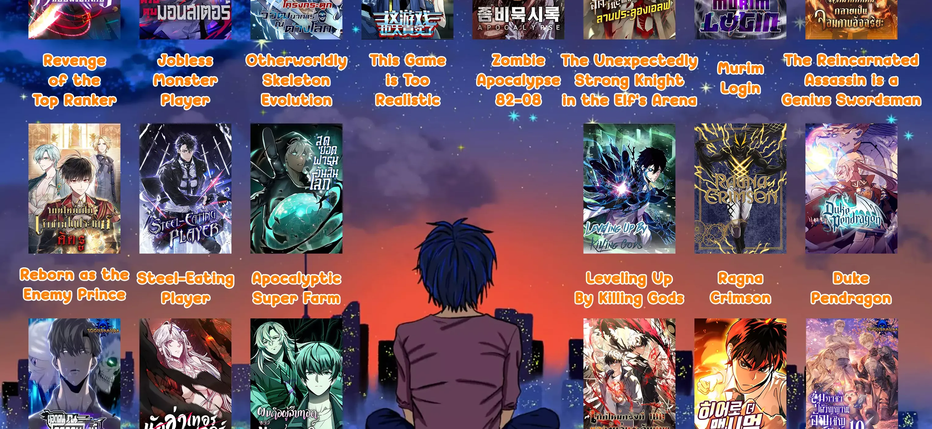 Bloodhound Is Regression Instinct ตอนที่ 5 หน้า 55