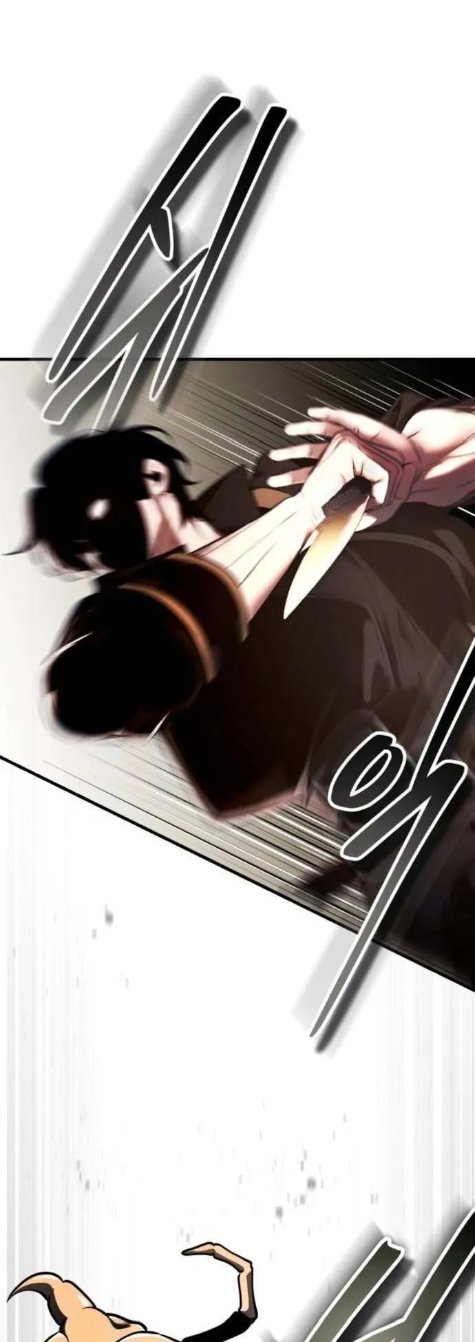 Echoes of the Reverse Planet ตอนที่ 10 หน้า 56