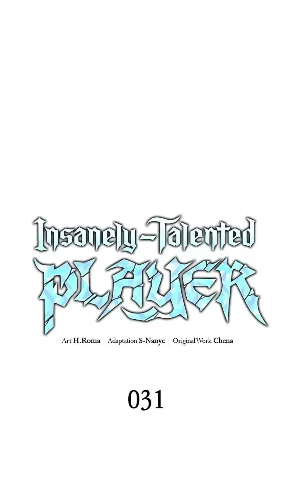 Insanely-Talented Player ตอนที่ 31 หน้า 15